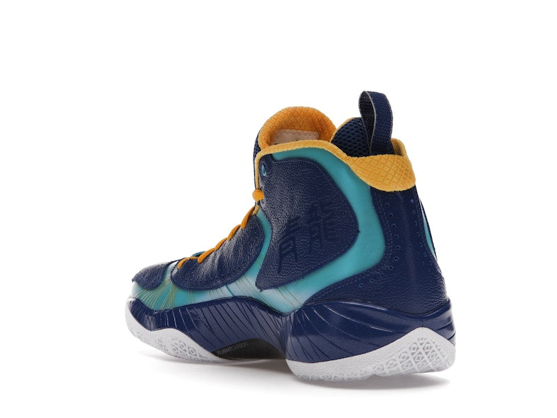 Jordan 2012 Deluxe Year of the Dragon