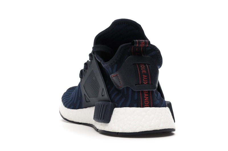 adidas NMD XR1 Collegiate Navy