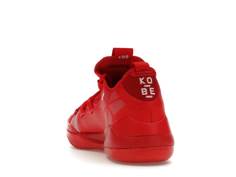 Nike Kobe A.D. Exodus Red