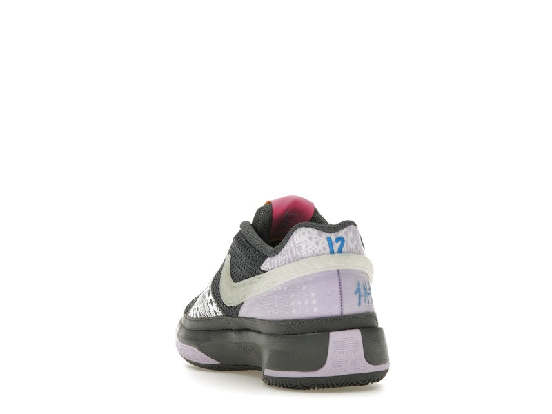 Nike Ja 1 Personal Touch (GS)