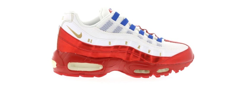 Nike Air Max 95 Doernbecher (2011)