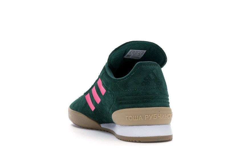 adidas Copa Super Gosha Rubchinskiy Green