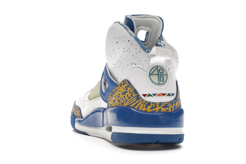 Jordan Spizike Do the Right Thing
