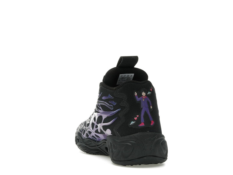 Puma LaMelo Ball MB.04 Reflections (GS)