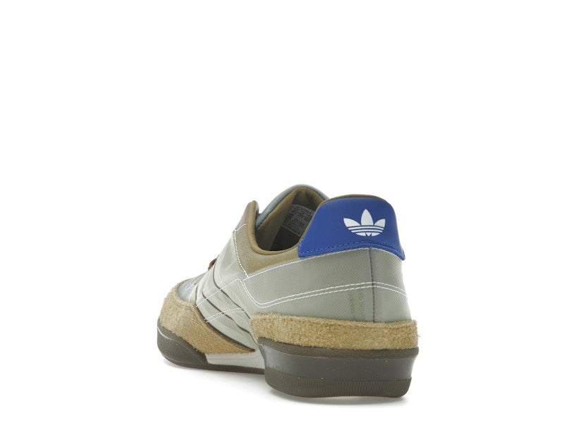 adidas Squash Polta AKH Craig Green Khaki