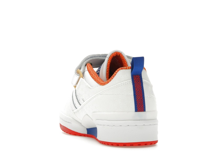 adidas Forum Low Adilicious City Series Superfly
