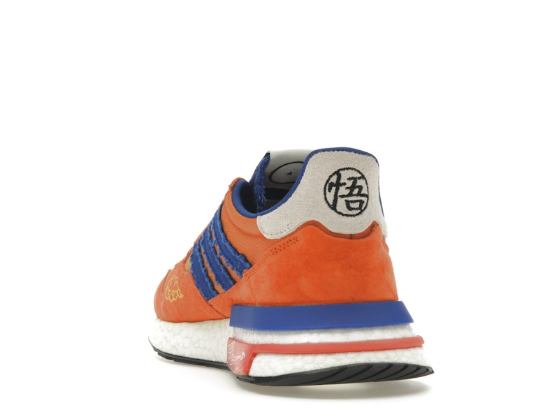 adidas ZX 500 Dragon Ball Z Son Goku