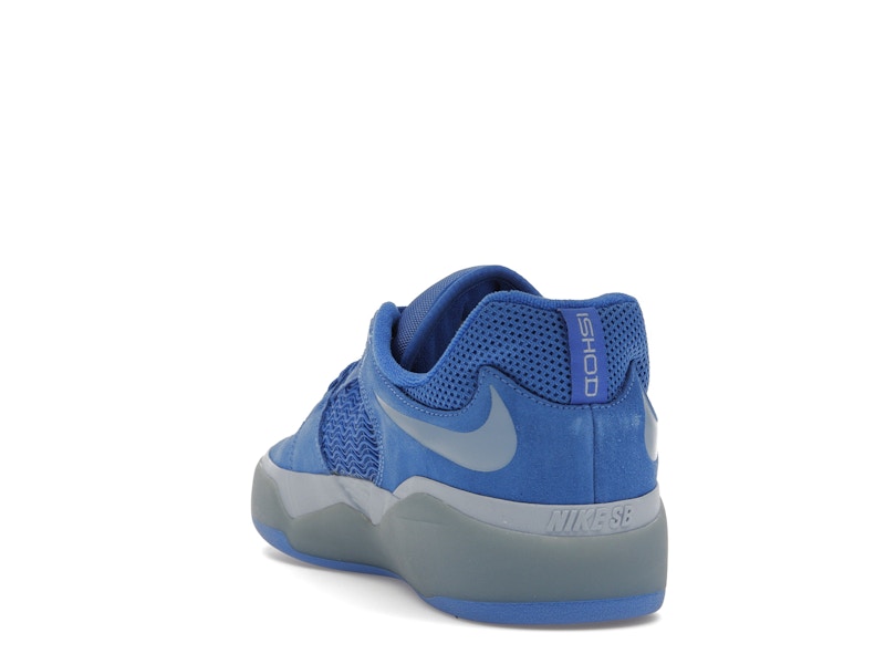 Nike SB Ishod Wair Pacific Blue