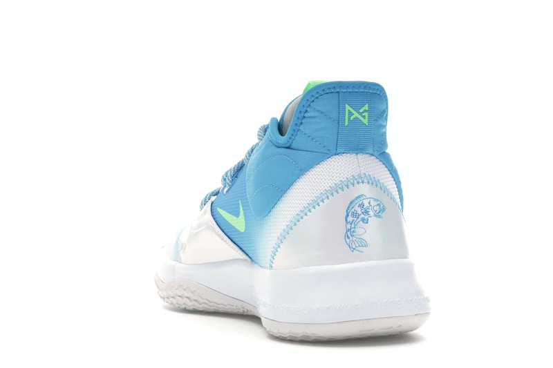 Nike PG 3 Lure
