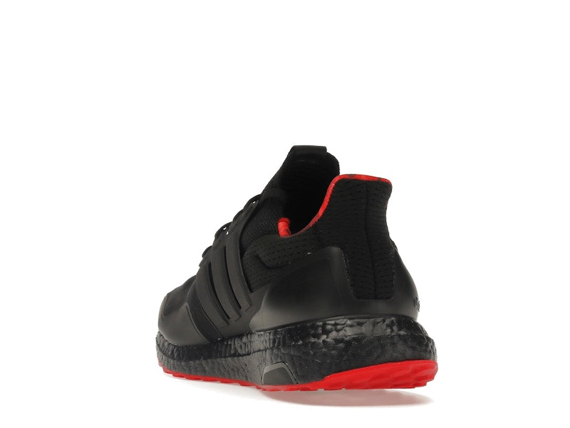 adidas Ultra Boost DNA Lunar New Year (2022)