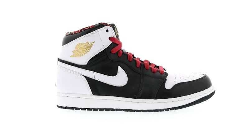 Jordan 1 Retro RTTG Vegas