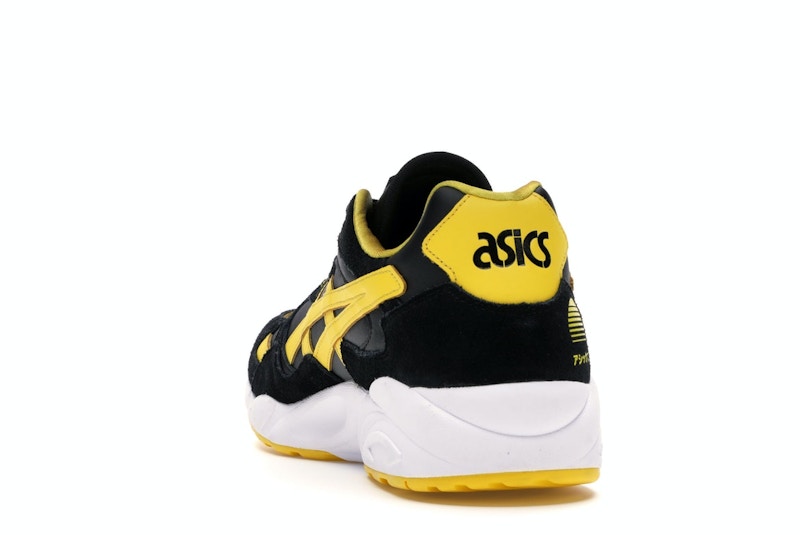 ASICS Gel-Diablo Welcome To The Dojo Pack (Sun Logo)
