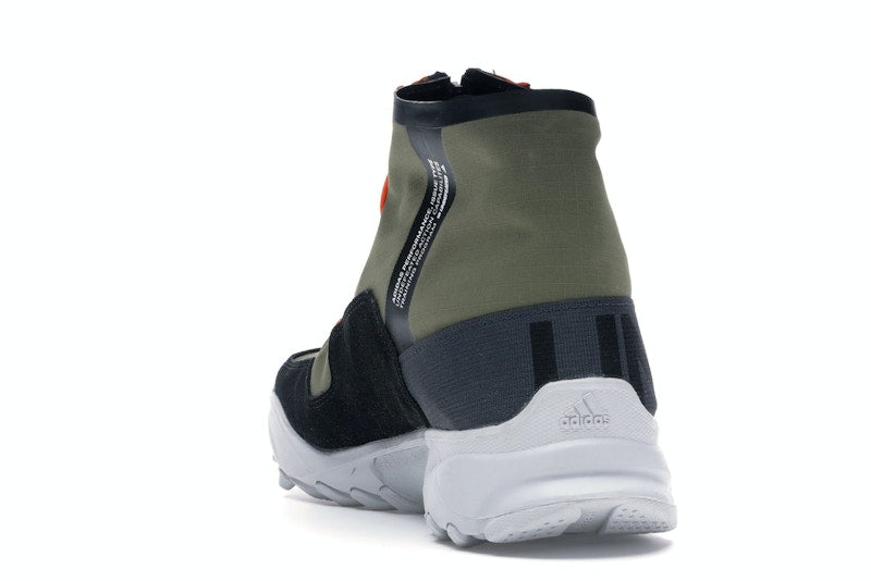 adidas GSG9 Undefeated