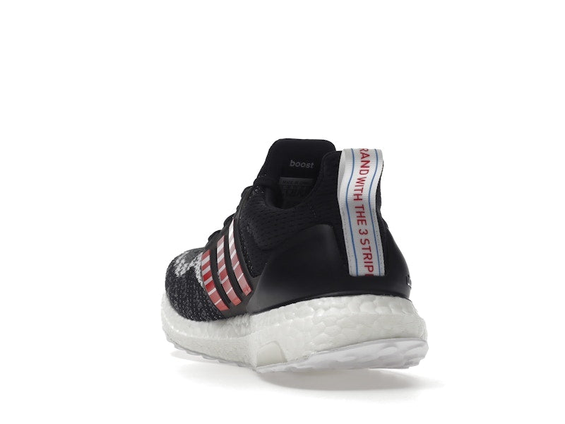 adidas Ultra Boost 2.0 City Series NYC