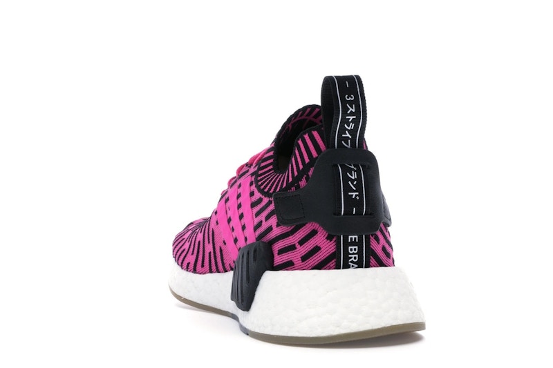 adidas NMD R2 Japan Shock Pink