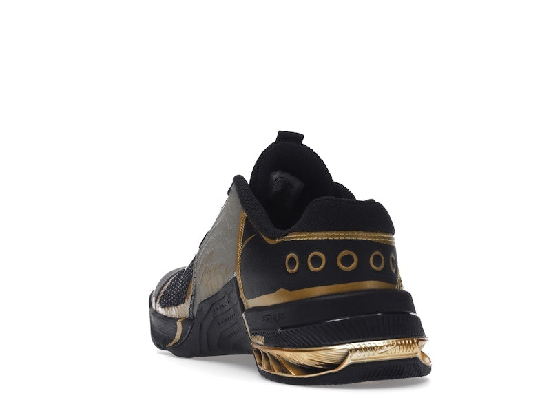 Nike Metcon 7 Mat Fraser PE