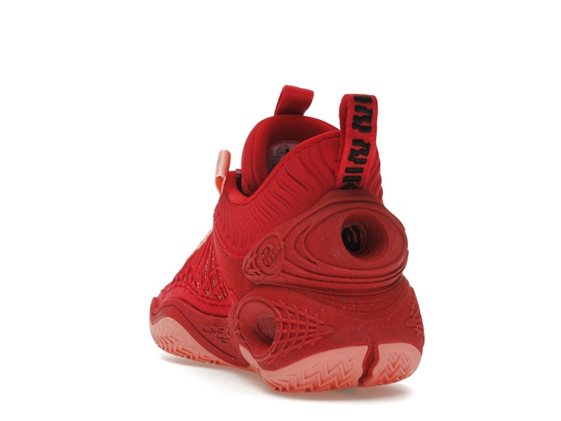 Nike Cosmic Unity TB University Red