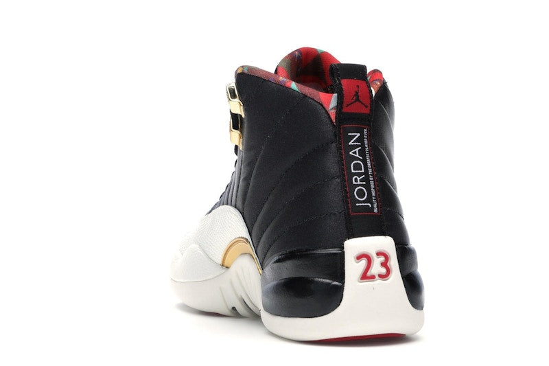 Jordan 12 Retro Chinese New Year (2019) (GS)