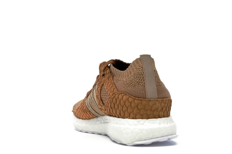adidas EQT Support Ultra Pusha T Brown Paper Bag Bodega Babies