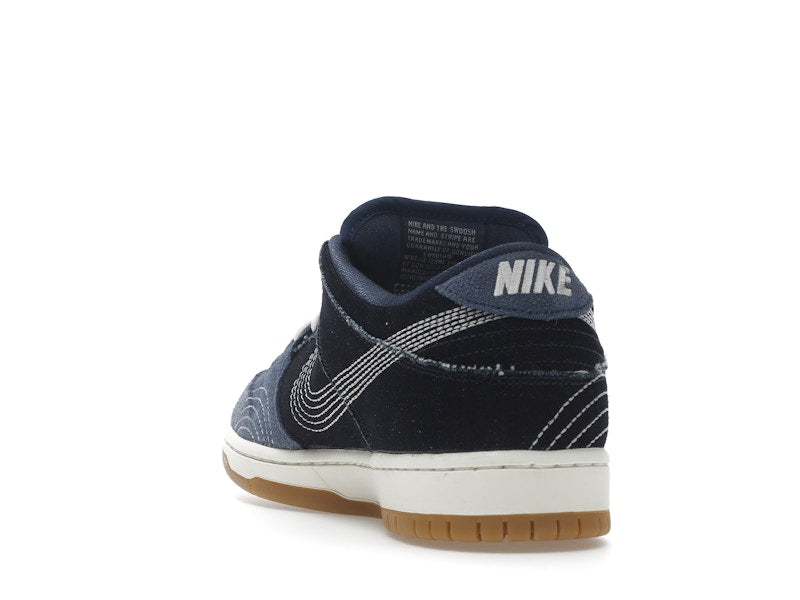 Nike SB Dunk Low Denim Sashiko