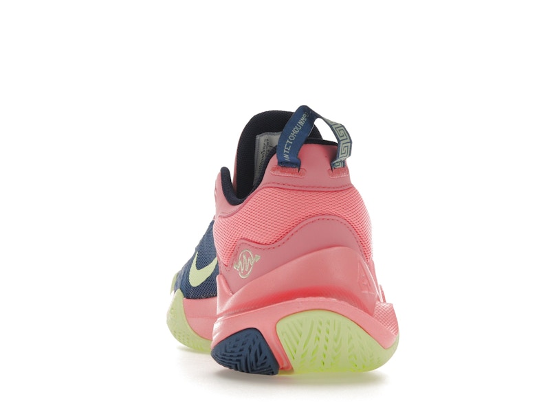 Nike Giannis Immortality 2 The Wonder