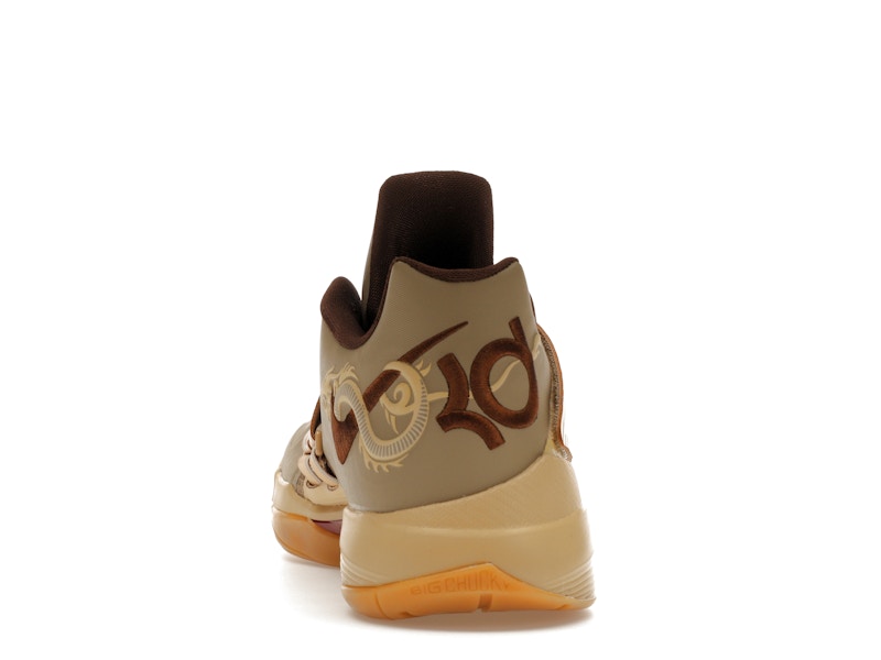 Nike KD 4 Year of the Dragon 2.0