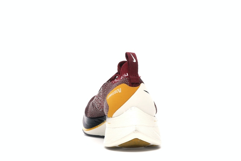 Nike VaporFly 4% Flyknit Gyakusou Team Red
