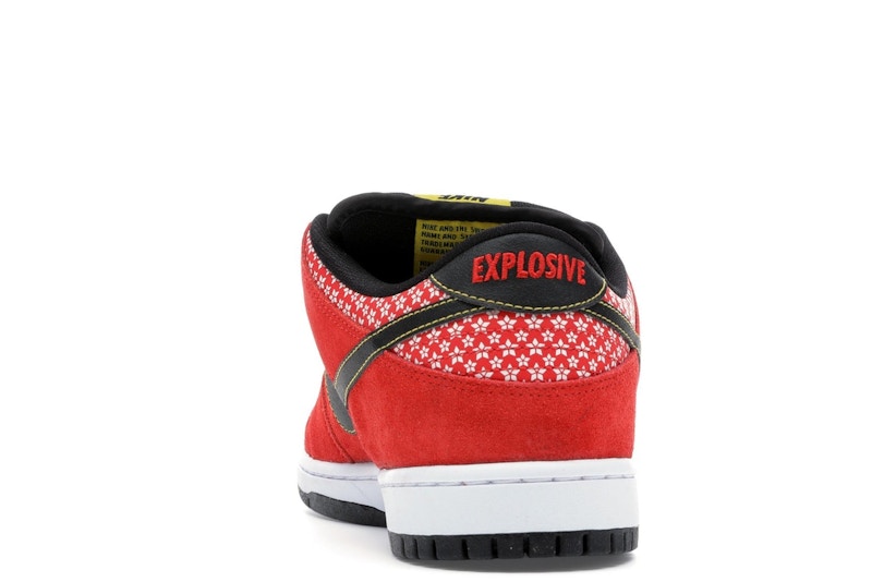 Nike SB Dunk Low Red Firecracker