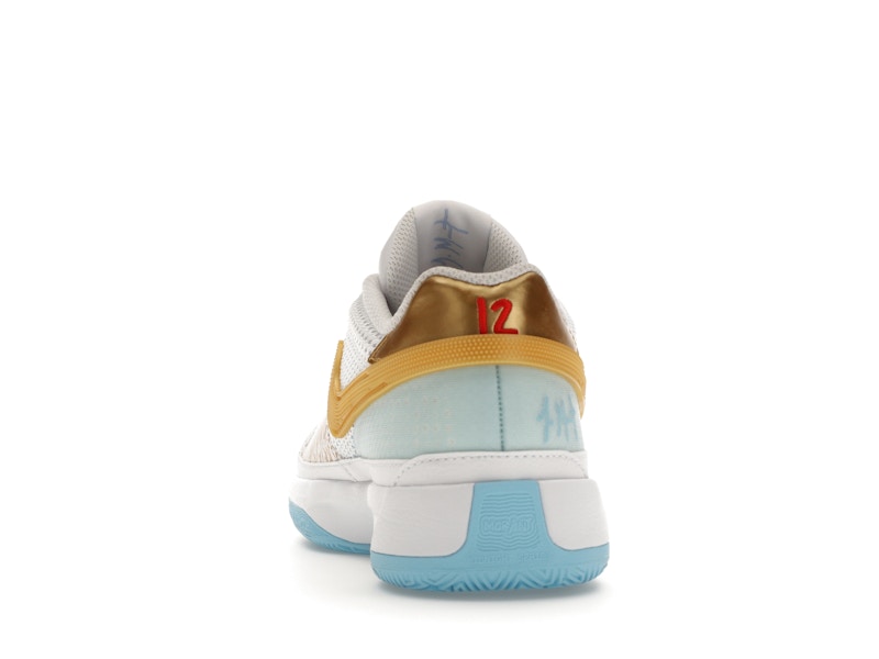 Nike Ja 1 Year of the Dragon (GS)