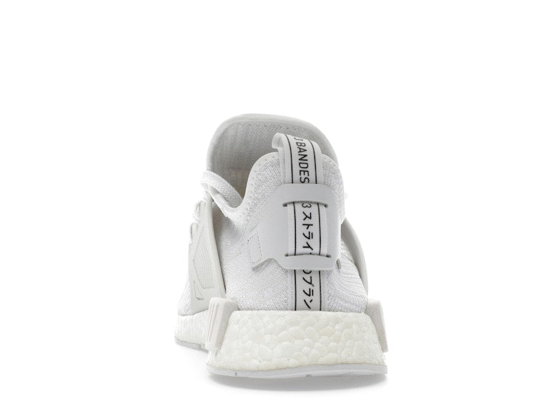 adidas NMD XR1 Triple White (2016)