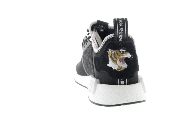 adidas NMD R1 Neighborhood x Invincible
