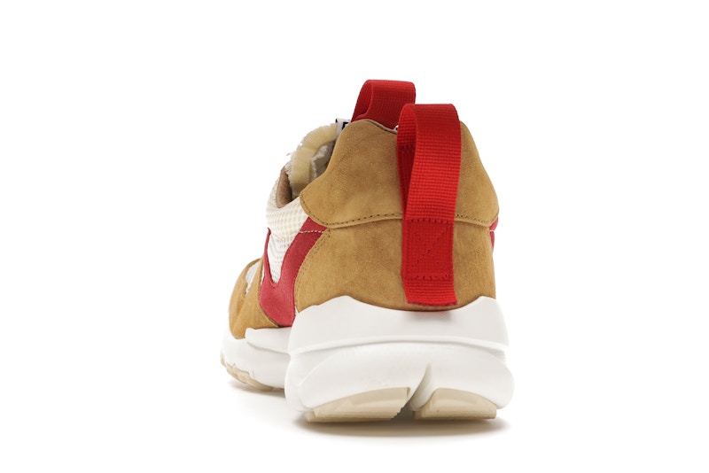 NikeCraft Mars Yard Shoe 2.0 Tom Sachs Space Camp