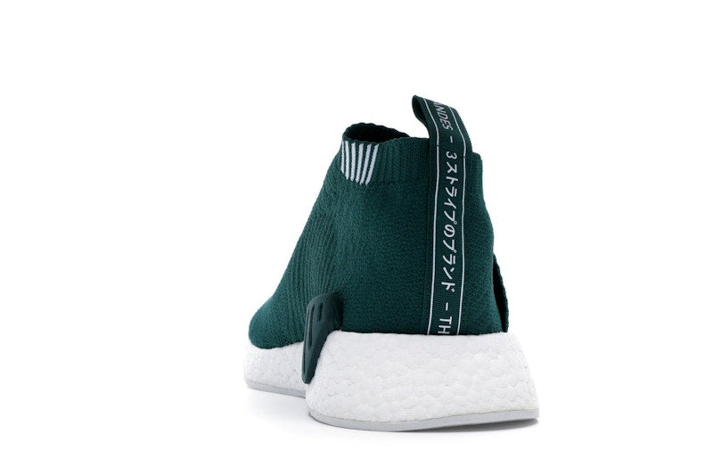 adidas NMD CS2 SNS Class of 99 Green