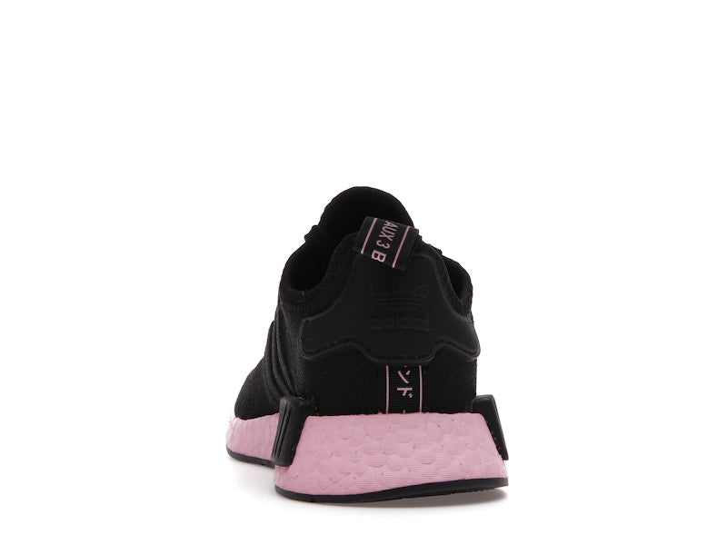 adidas NMD_R1 Core Black True Pink (Women's)