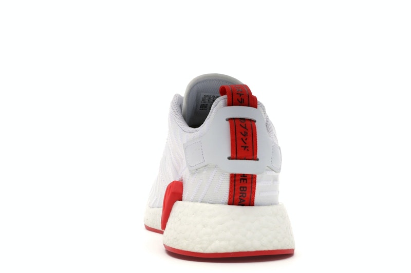 adidas NMD R2 White Core Red Two Toned
