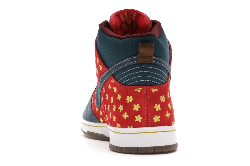 Nike SB Dunk High Quagmire