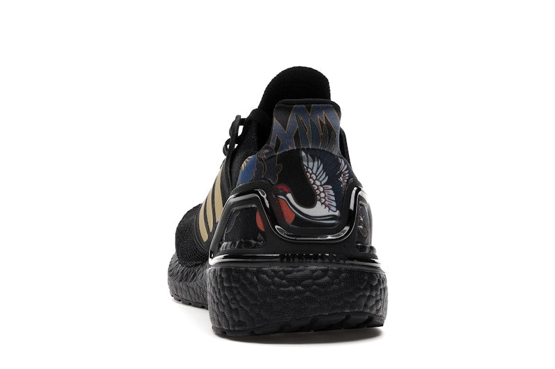 adidas Ultra Boost 20 Chinese New Year Black Gold (2020)