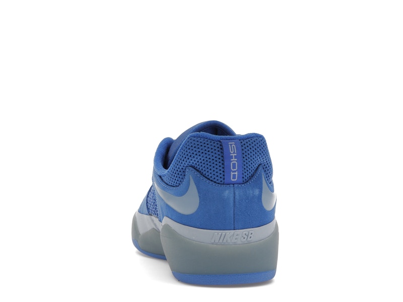 Nike SB Ishod Wair Pacific Blue