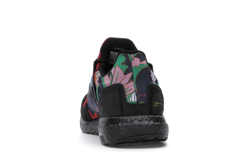 adidas Ultra Boost DNA Yuanxiao