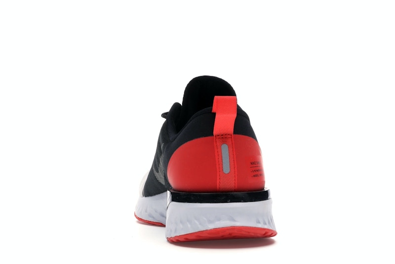 Nike Odyssey React Shield Wet Hot