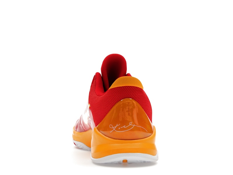 Nike Kobe 5 China