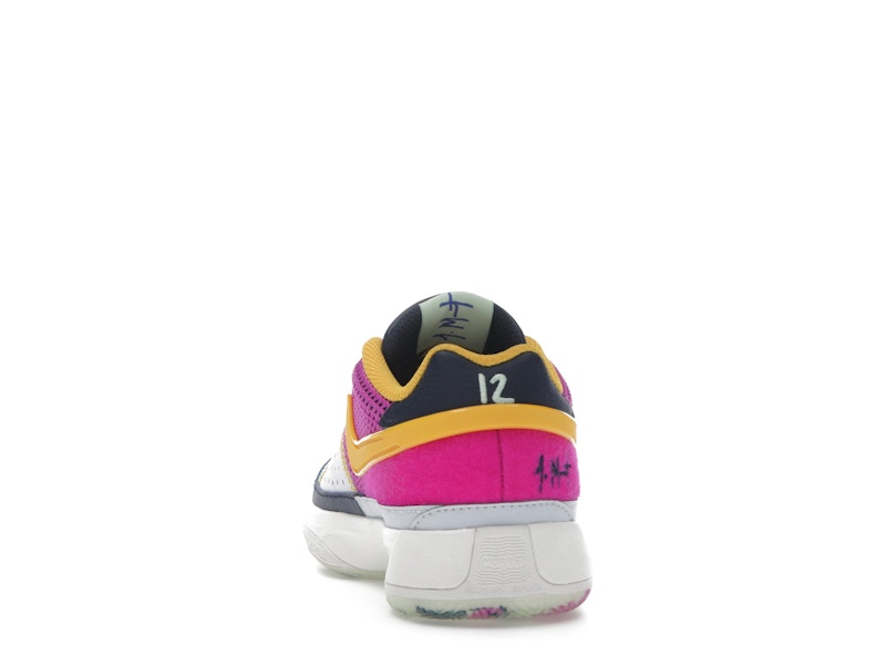 Nike Ja 1 SE Welcome to Camp (GS)