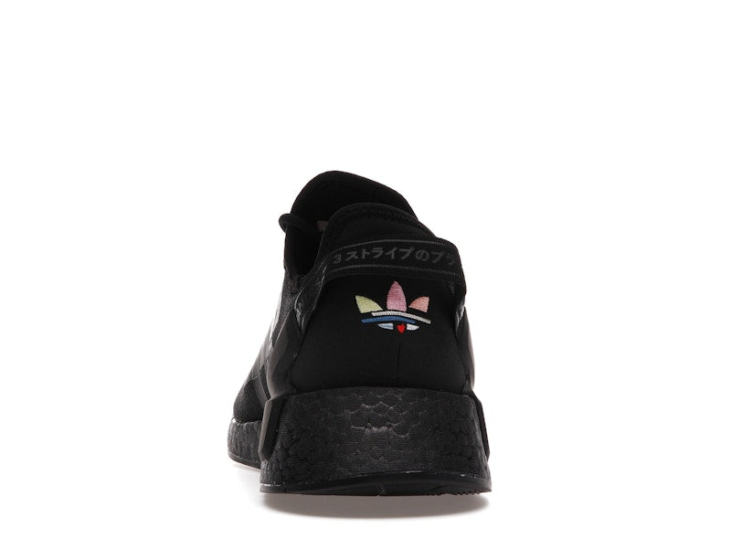 adidas NMD R1 V2 Triple Black