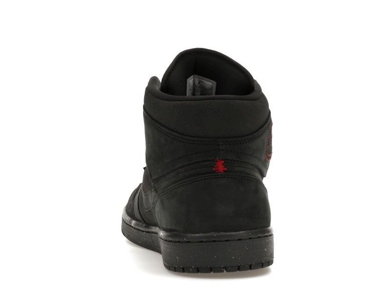 Jordan 1 Mid SE Craft Dark Smoke Red