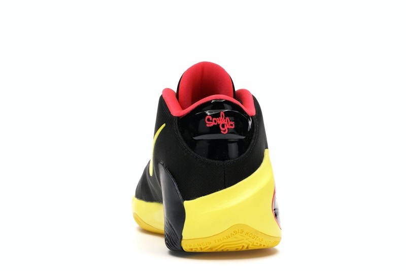 Nike Zoom Freak 1 Soul Glo (GS)