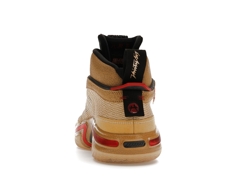 Jordan 36 Rui Hachimura Black Samurai