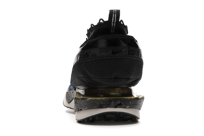 Nike ISPA Drifter Gator Blue
