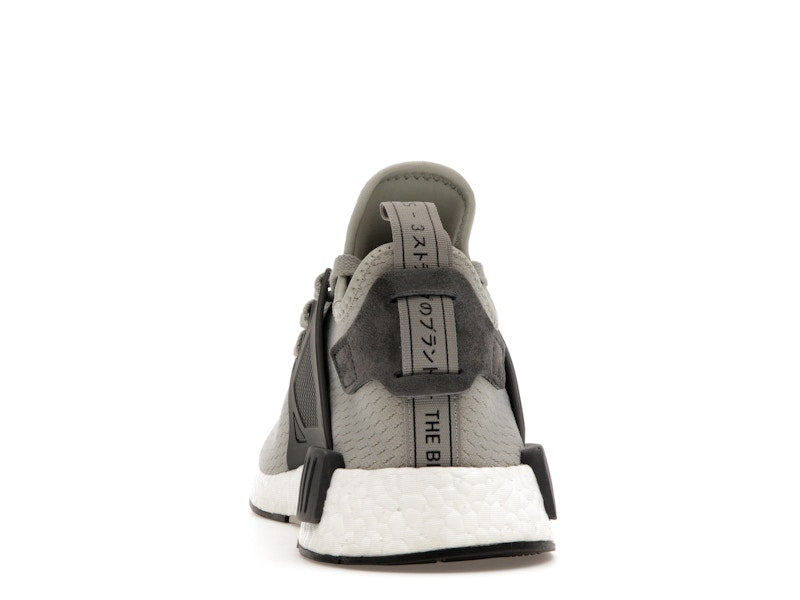 adidas NMD XR1 JD Sports Grey