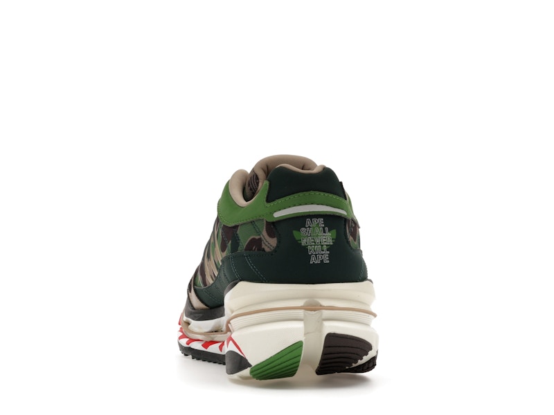 adidas Adistar HRMY BAPE Green Camo
