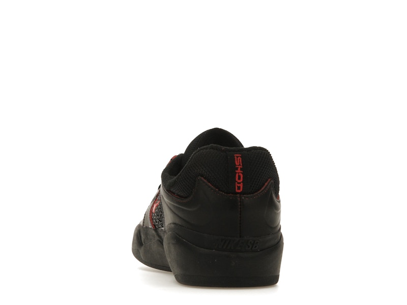 Nike SB Ishod Wair Black Red